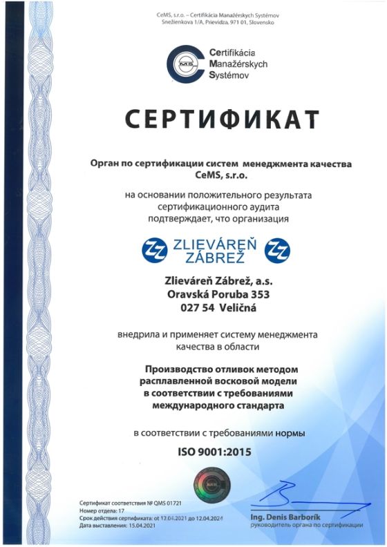 Certifikát QMS 01018  ZZ Rusky Podpis