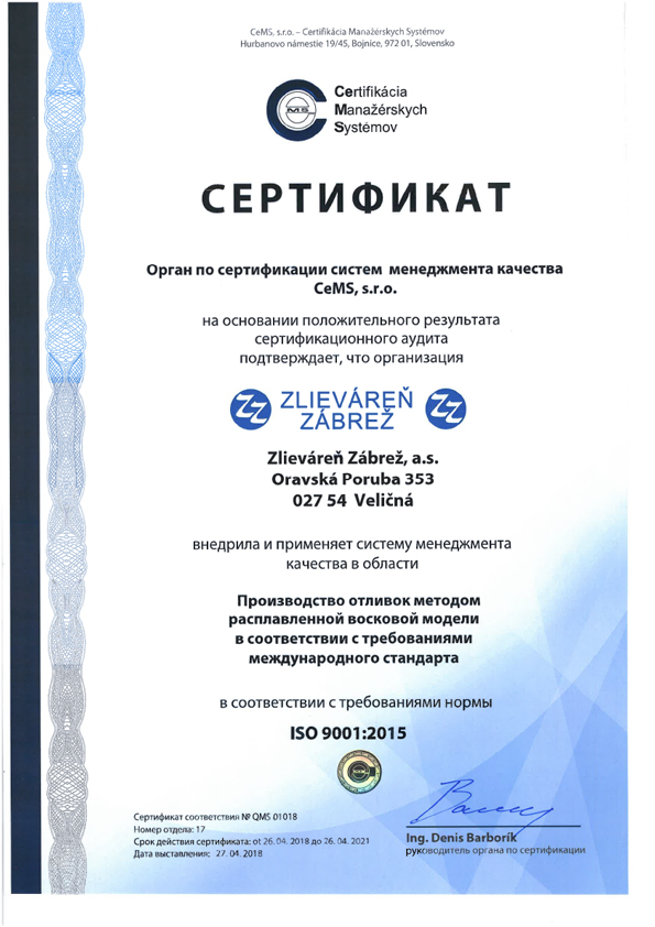 Certifikát QMS 01018  ZZ Rusky Podpis
