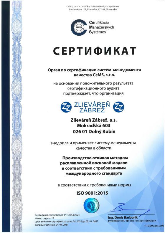 Certifikát QMS 01018  ZZ Rusky Podpis